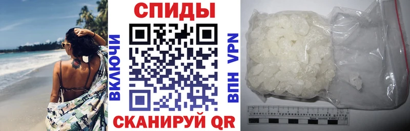 сколько стоит Армянск Амфетамин 98%
