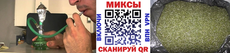 OMG ONION  Армянск  Бутират оксана 