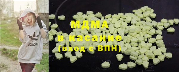 марки lsd Пестово