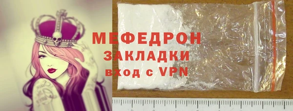 марки lsd Пестово