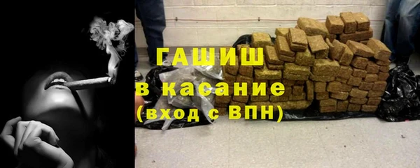эйфоретик Осинники