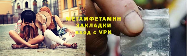 apvp Переславль-Залесский