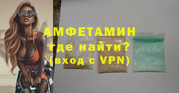 меф VHQ Верхний Тагил