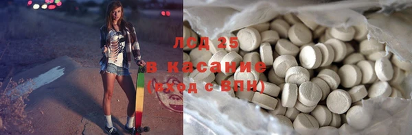 apvp Переславль-Залесский