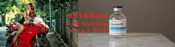 mdma Остров