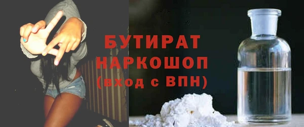 apvp Переславль-Залесский