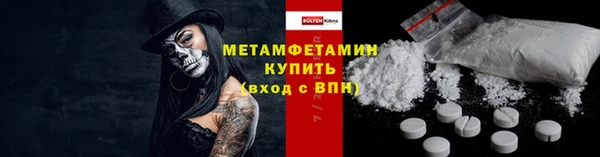 кокаин премиум Пересвет