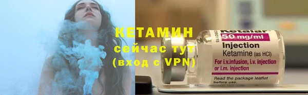 apvp Переславль-Залесский