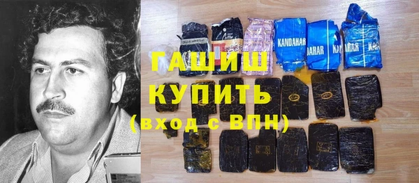 apvp Переславль-Залесский