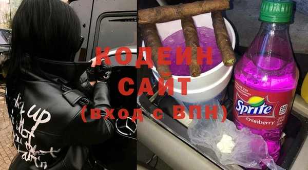 a pvp Бутурлиновка