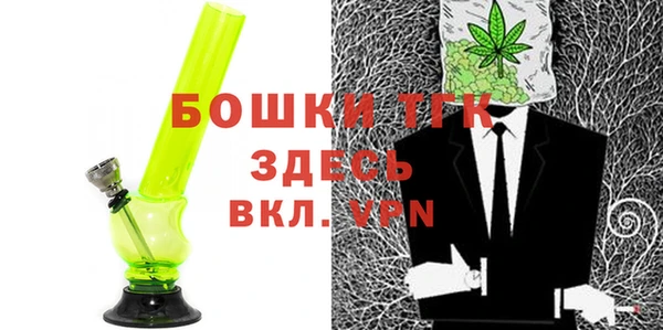 apvp Переславль-Залесский