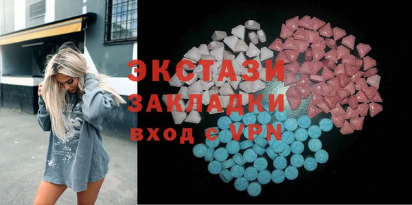 кокаин премиум Пересвет