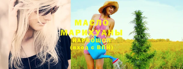 марки lsd Пестово