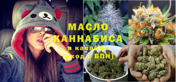 apvp Переславль-Залесский