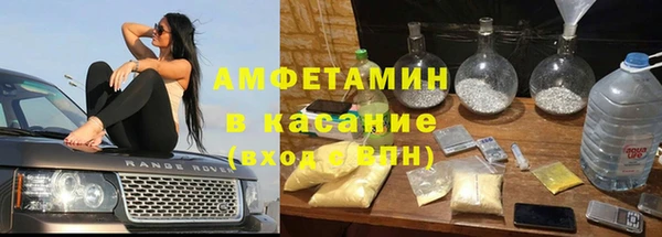 каннабис Верея