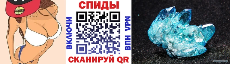 Первитин витя  Армянск 
